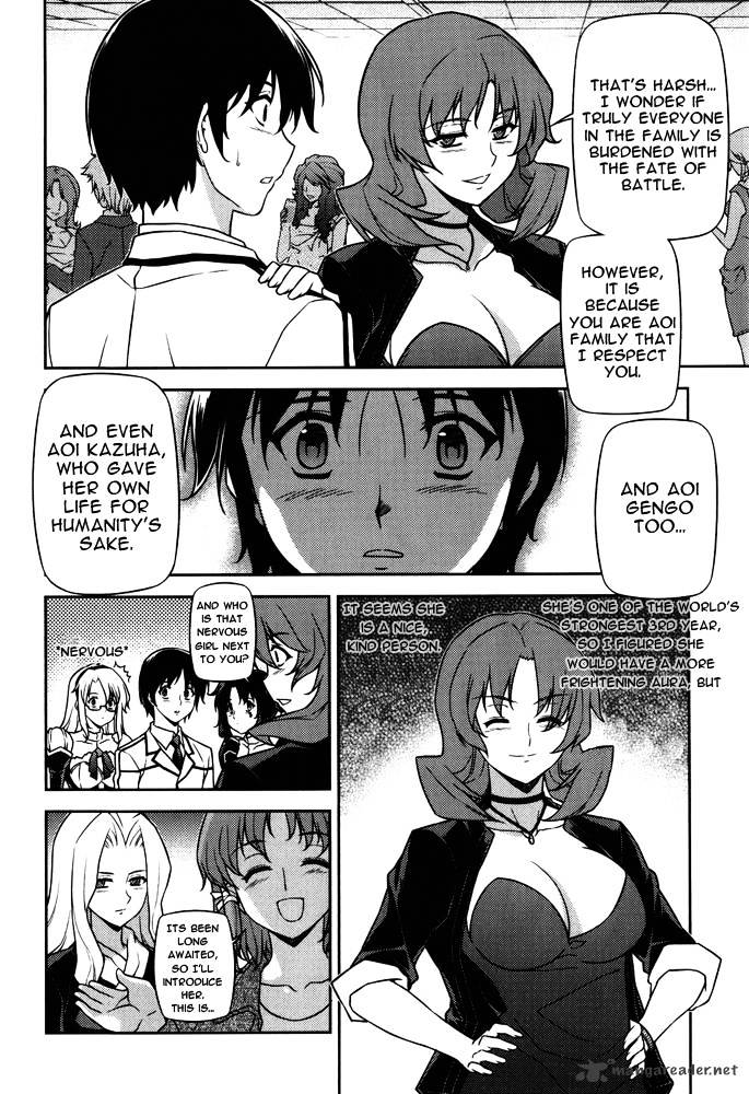 Read Freezing chapter 53 image 22 on Lezhin