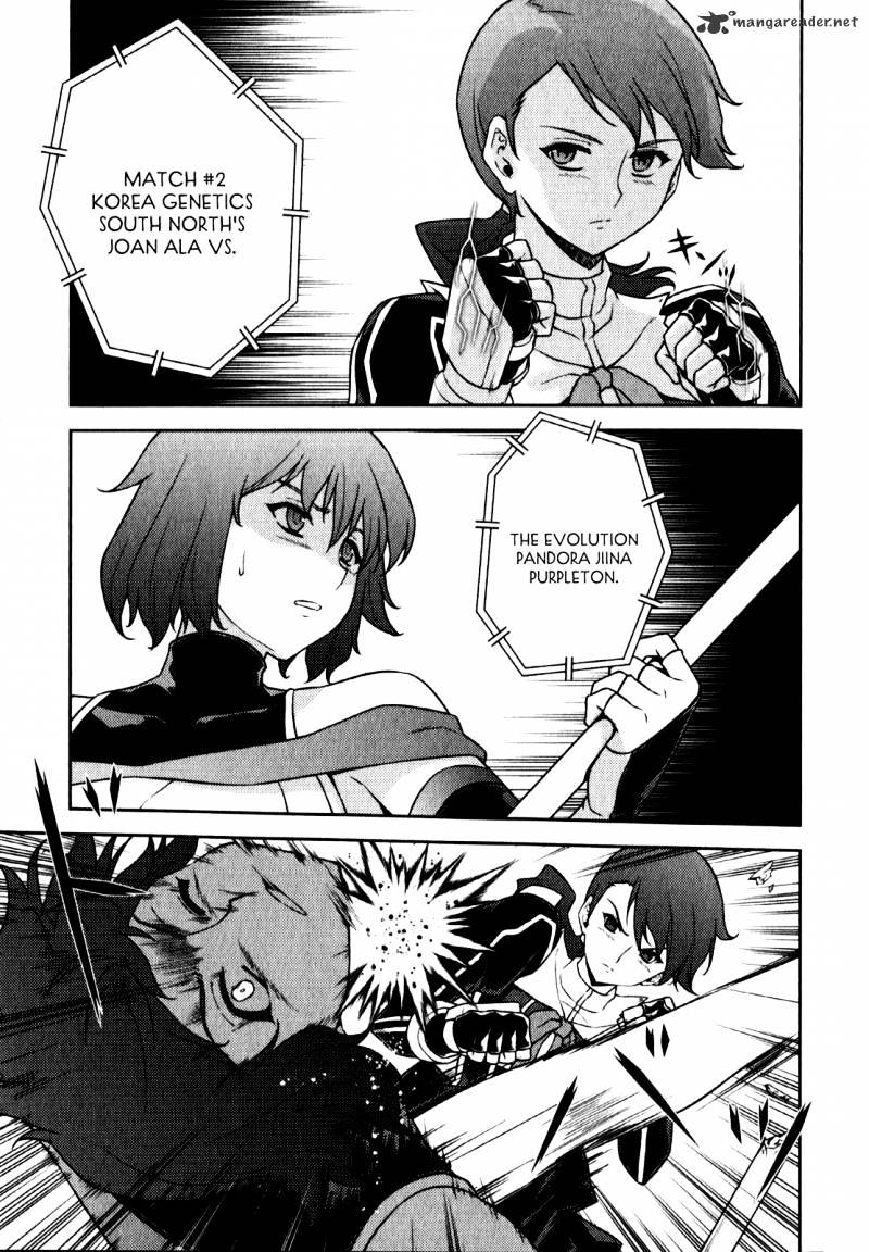 Read Freezing chapter 54 image 20 on Lezhin