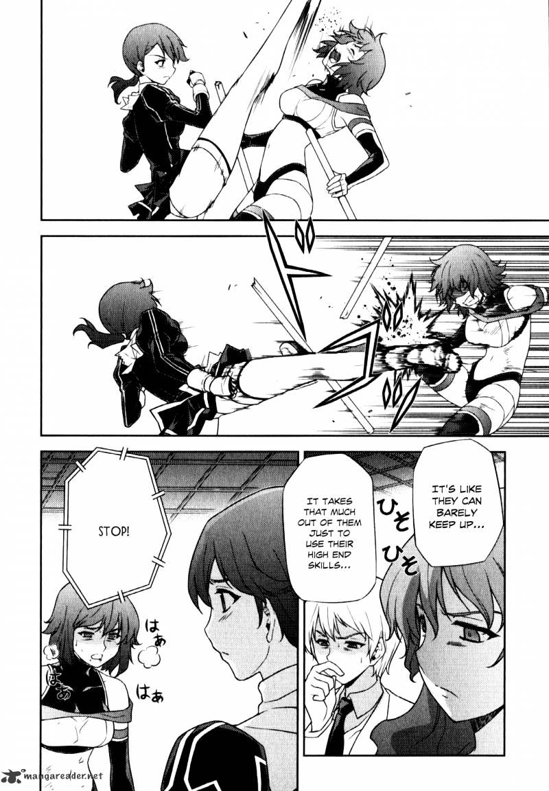 Read Freezing chapter 54 image 21 on Lezhin