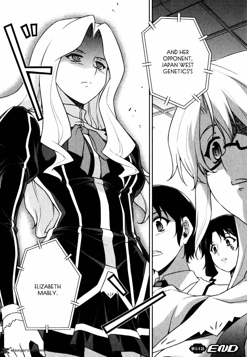 Read Freezing chapter 54 image 23 on Lezhin