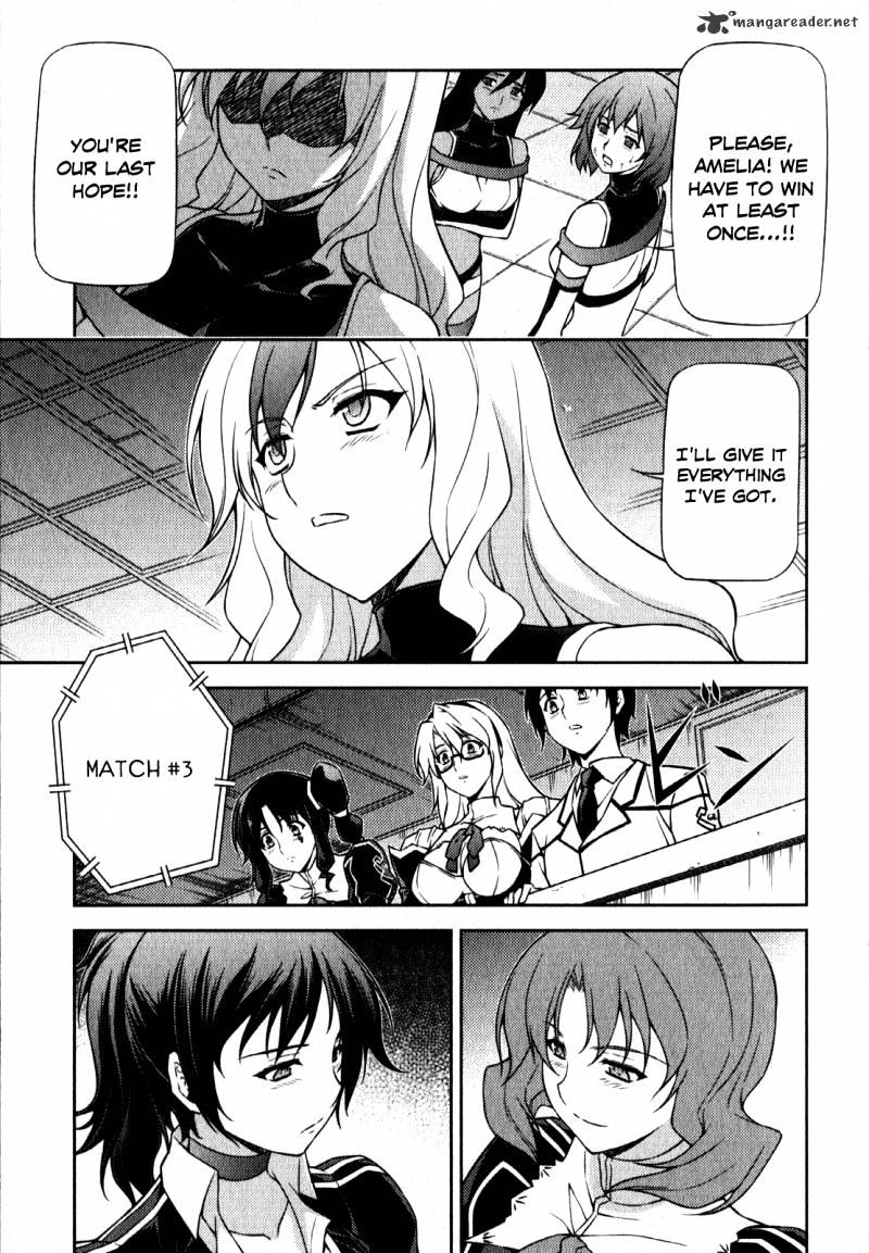 Read Freezing chapter 55 image 1 on Lezhin