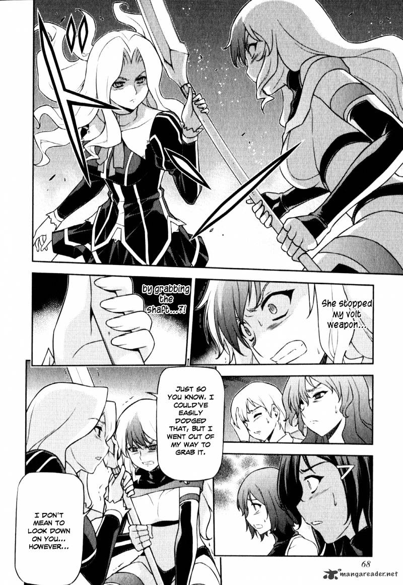 Read Freezing chapter 55 image 10 on Lezhin