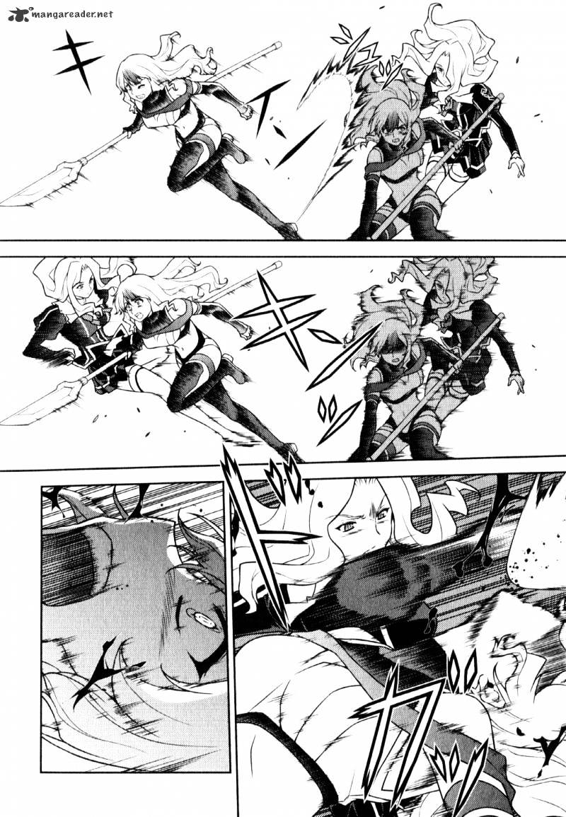 Read Freezing chapter 55 image 14 on Lezhin