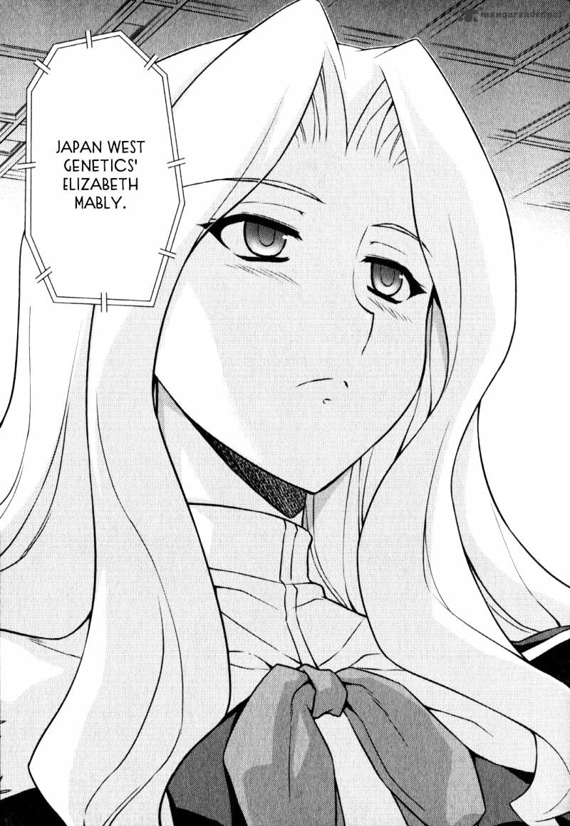 Read Freezing chapter 55 image 3 on Lezhin