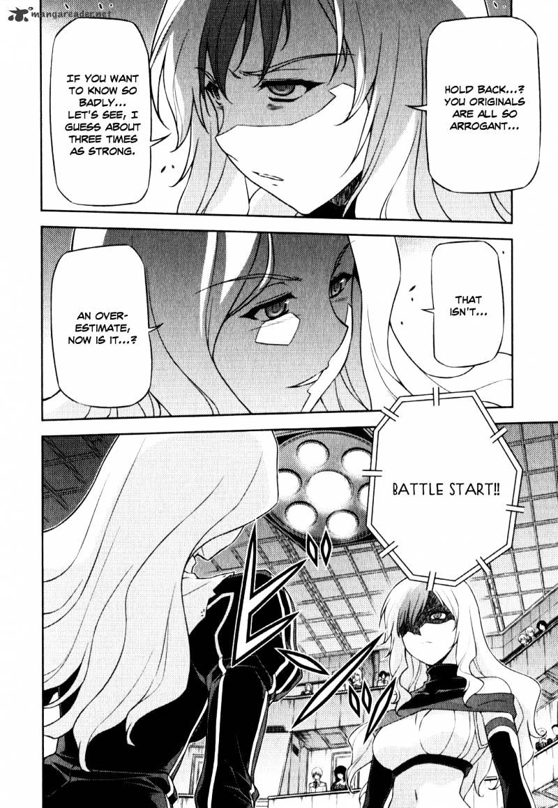 Read Freezing chapter 55 image 6 on Lezhin
