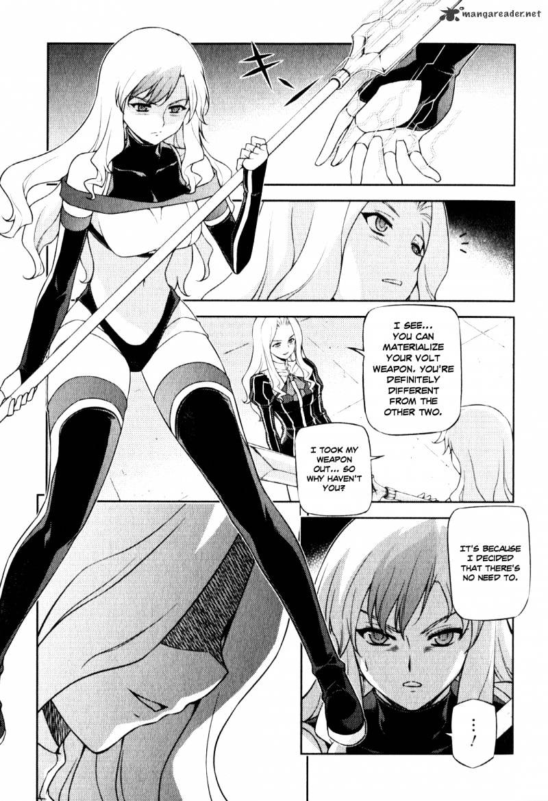 Read Freezing chapter 55 image 7 on Lezhin