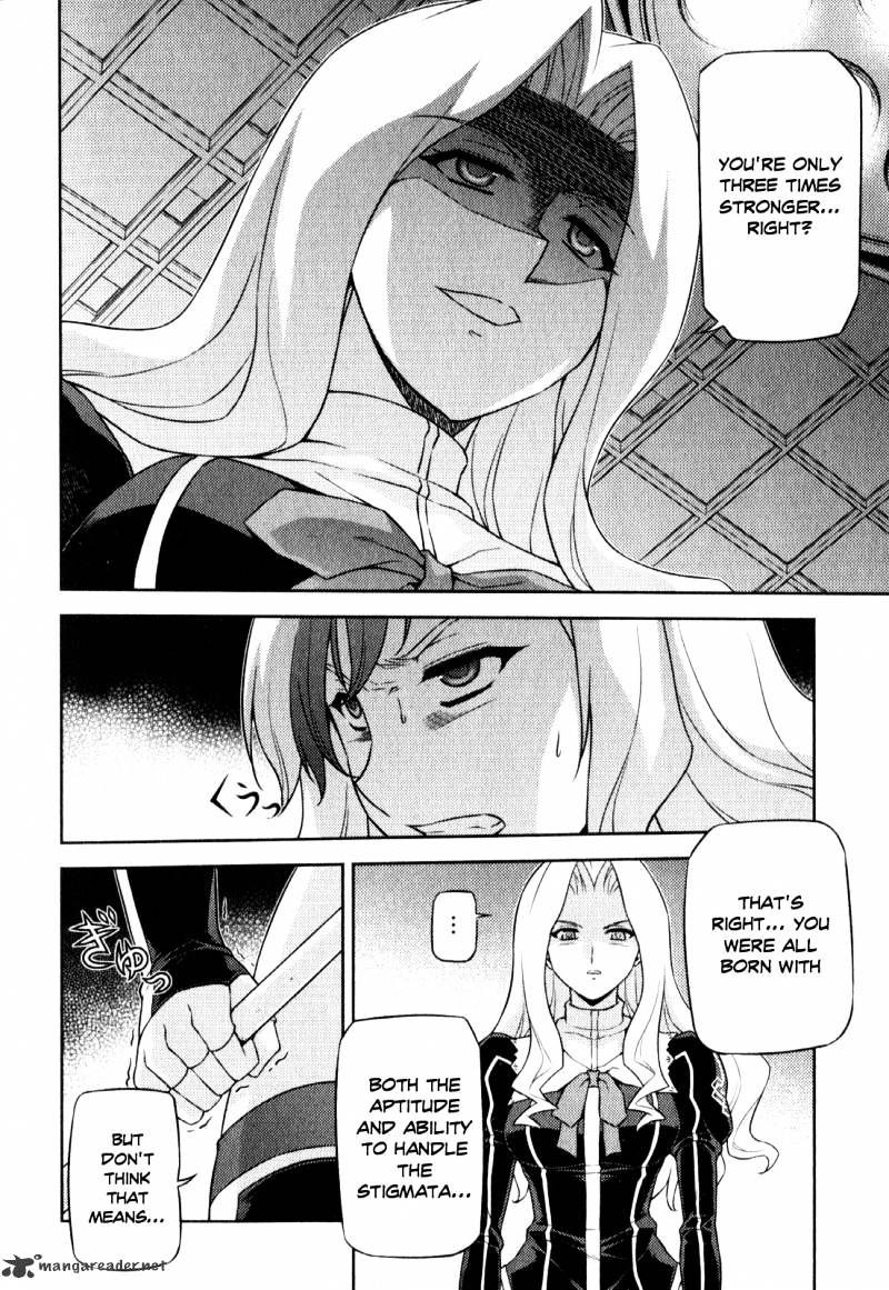 Read Freezing chapter 55 image 8 on Lezhin