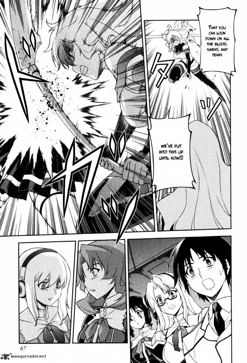 Read Freezing chapter 55 image 9 on Lezhin
