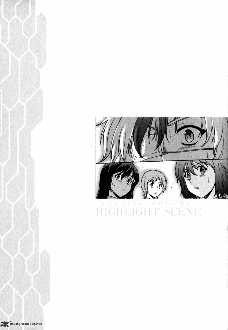Read Freezing chapter 56 image 25 on Lezhin