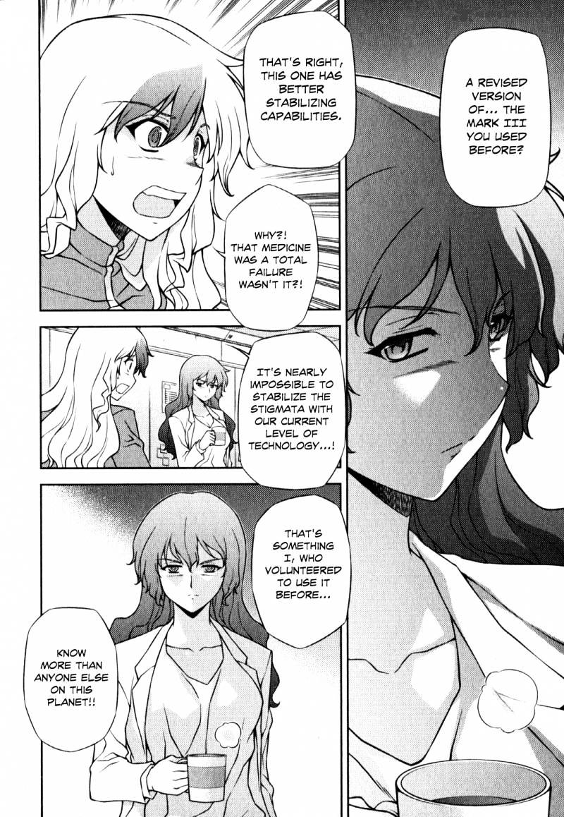 Read Freezing chapter 57 image 16 on Lezhin