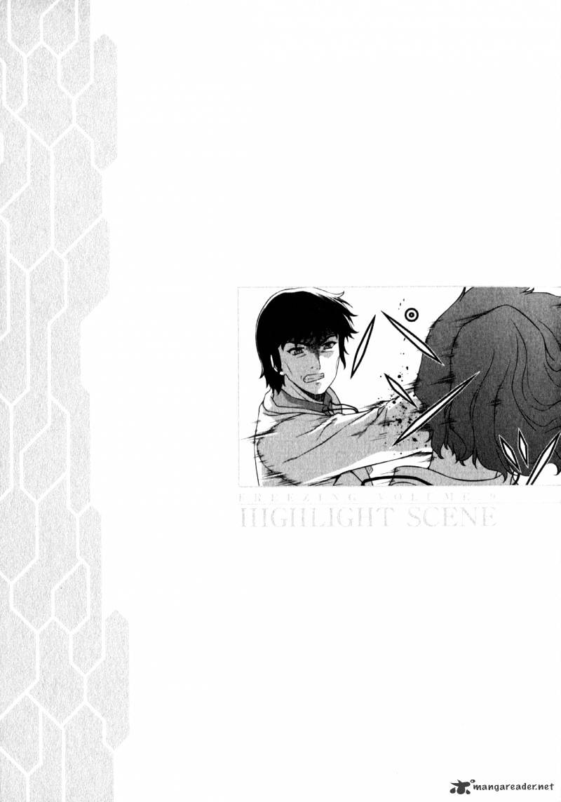 Read Freezing chapter 57 image 25 on Lezhin