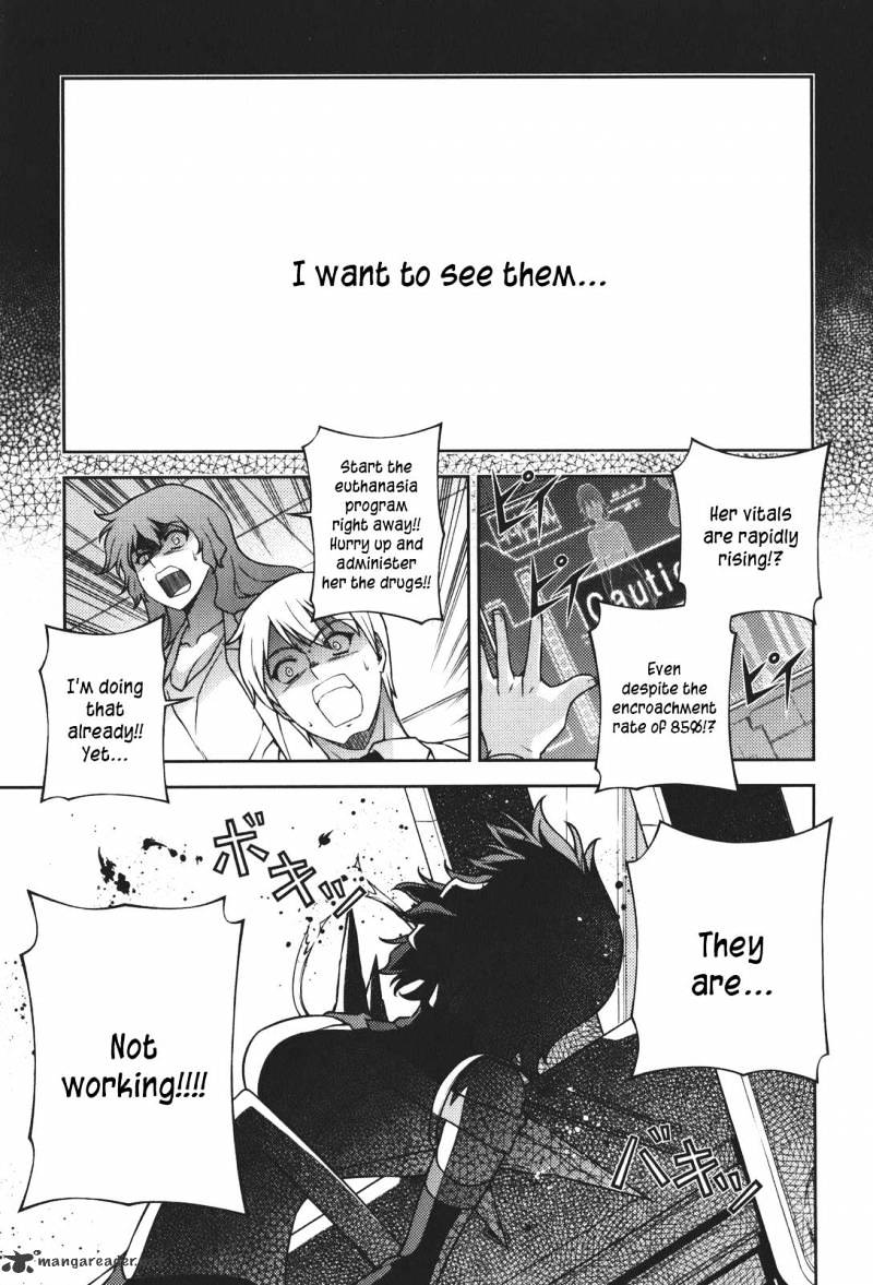Read Freezing chapter 59 image 17 on Lezhin