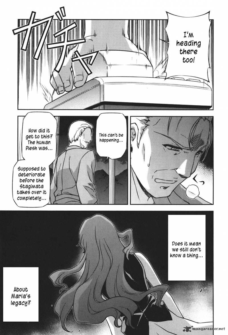 Read Freezing chapter 59 image 23 on Lezhin