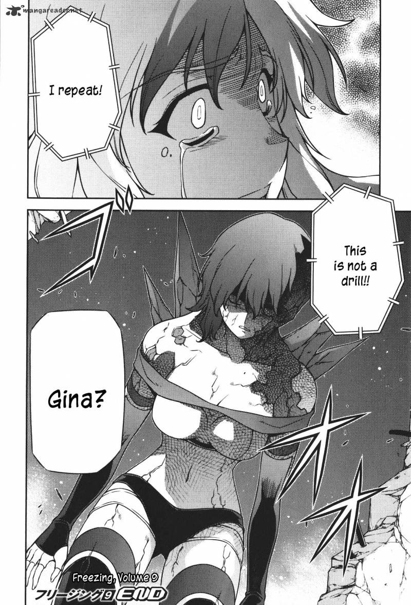 Read Freezing chapter 59 image 26 on Lezhin