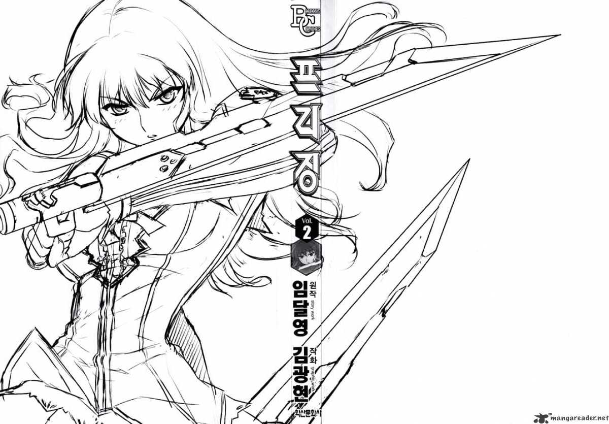 Read Freezing chapter 6 image 1 on Lezhin