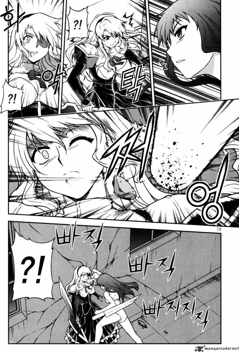 Read Freezing chapter 6 image 10 on Lezhin