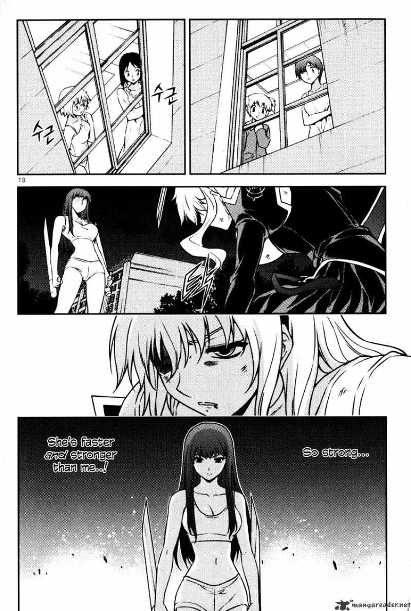 Read Freezing chapter 6 image 17 on Lezhin