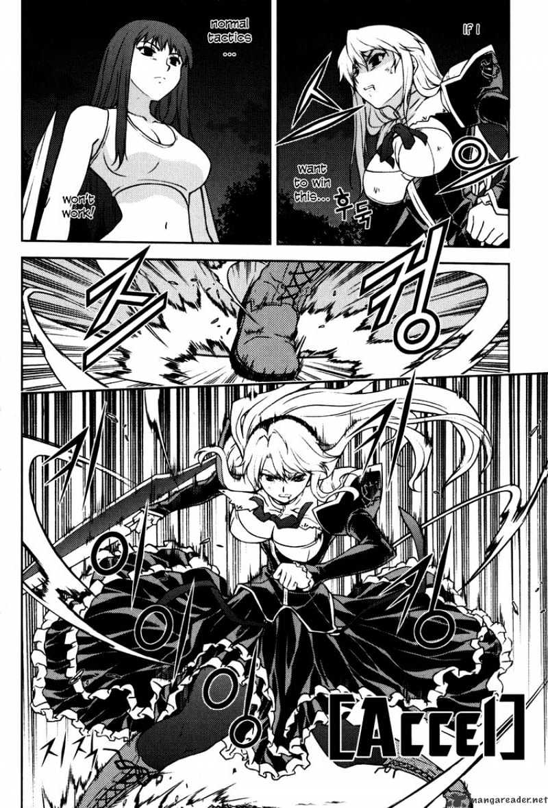 Read Freezing chapter 6 image 18 on Lezhin