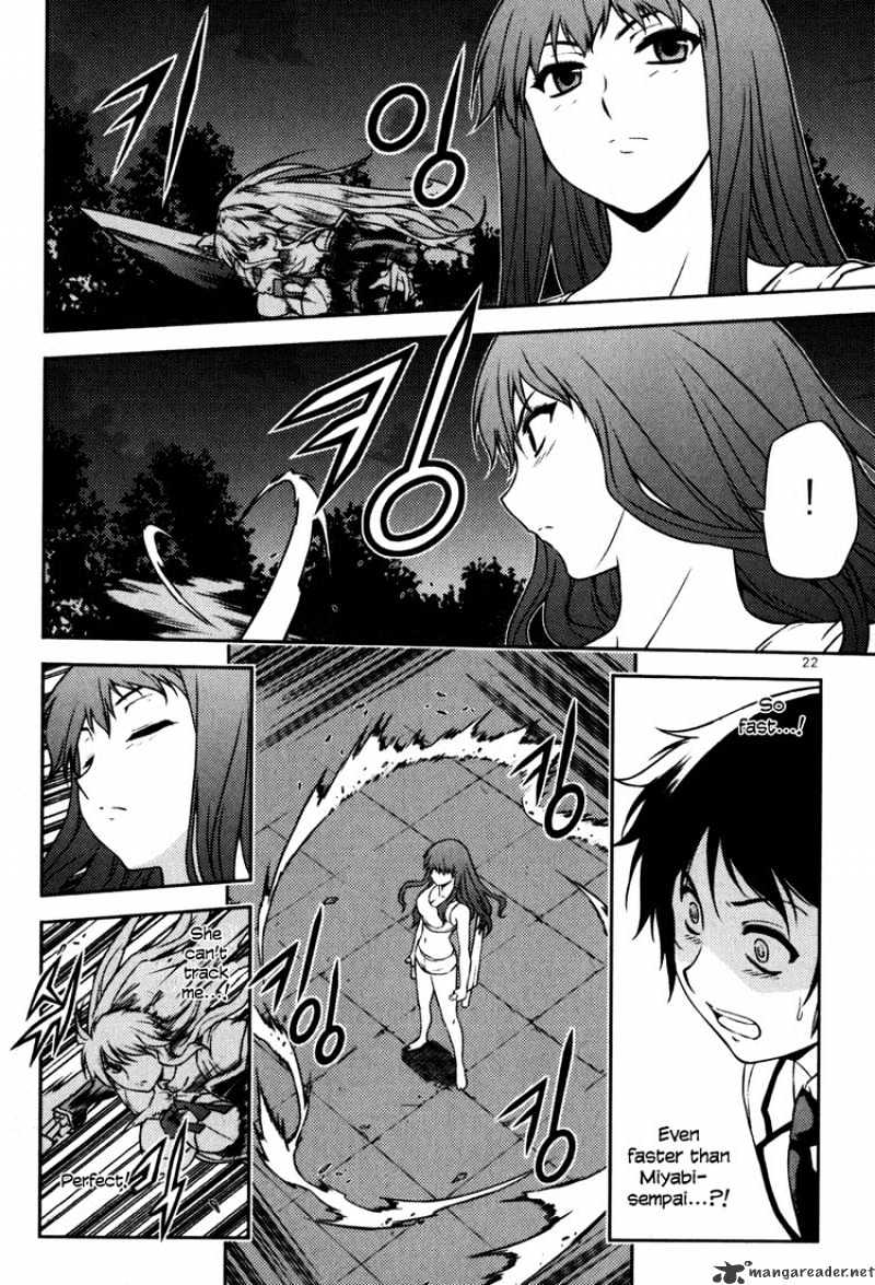 Read Freezing chapter 6 image 20 on Lezhin