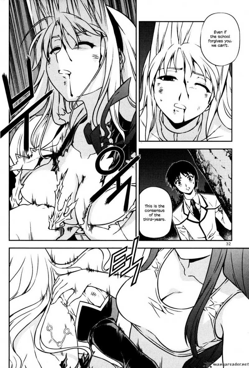 Read Freezing chapter 6 image 29 on Lezhin
