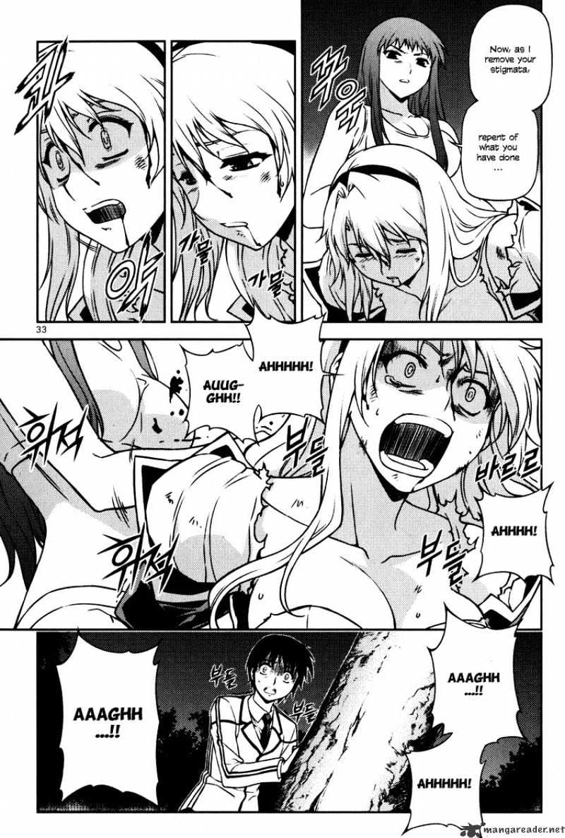 Read Freezing chapter 6 image 30 on Lezhin