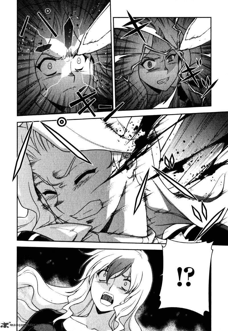 Read Freezing chapter 60 image 10 on Lezhin