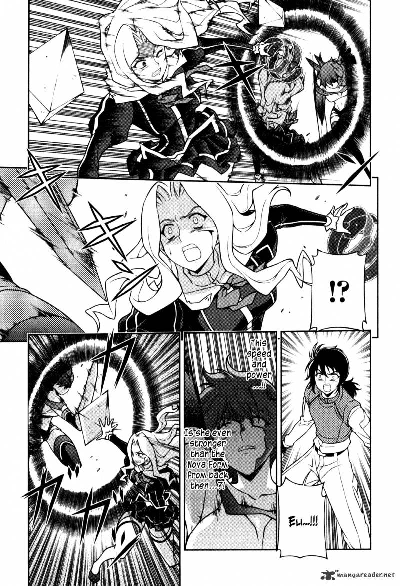 Read Freezing chapter 60 image 11 on Lezhin