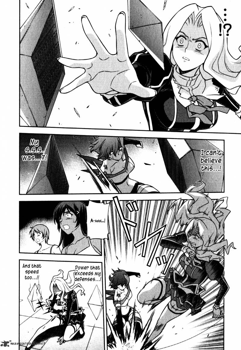Read Freezing chapter 60 image 12 on Lezhin