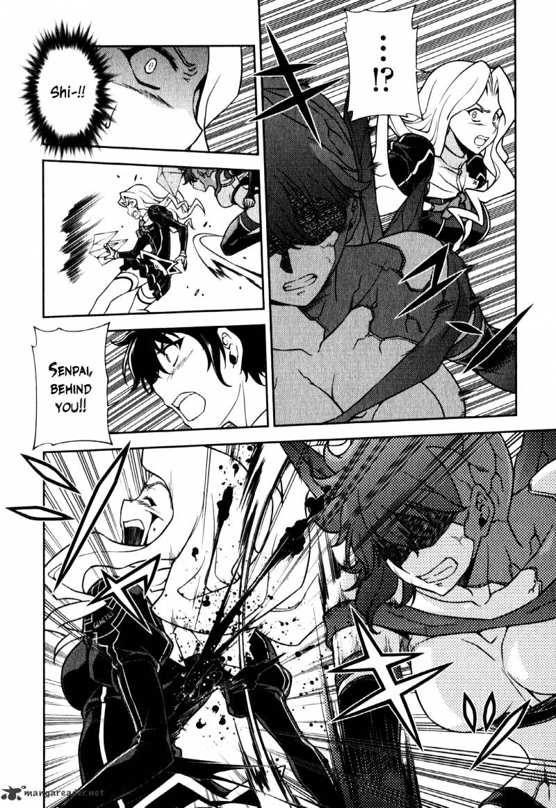 Read Freezing chapter 60 image 15 on Lezhin
