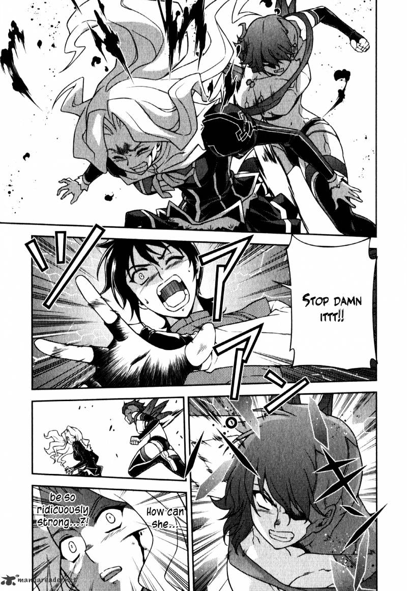Read Freezing chapter 60 image 16 on Lezhin