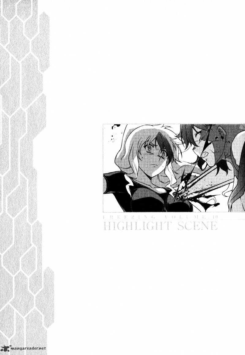 Read Freezing chapter 60 image 25 on Lezhin