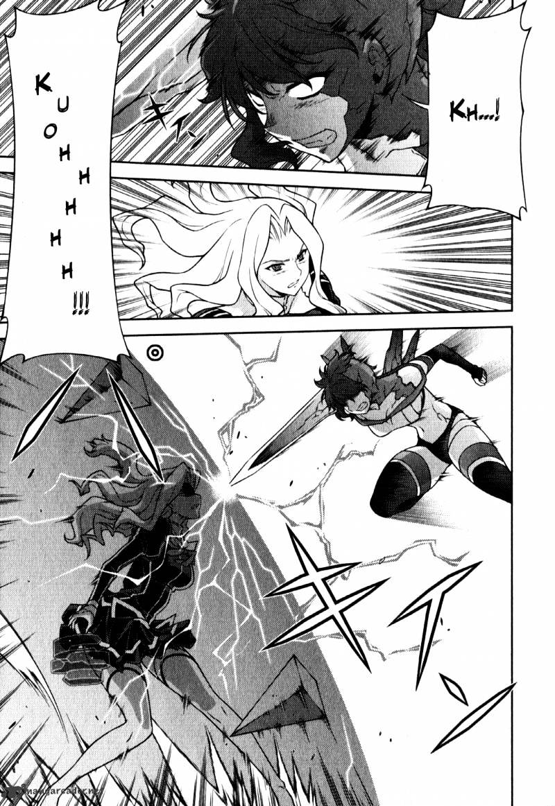 Read Freezing chapter 60 image 9 on Lezhin