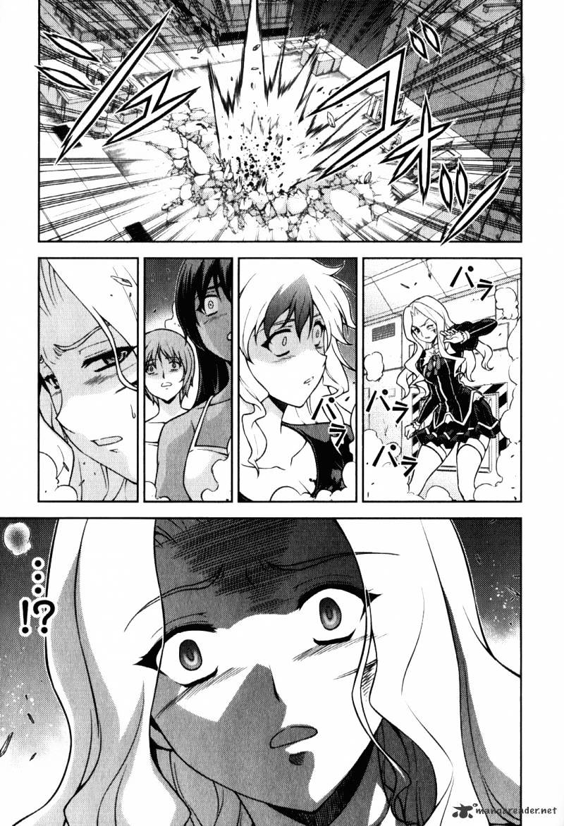 Read Freezing chapter 61 image 16 on Lezhin