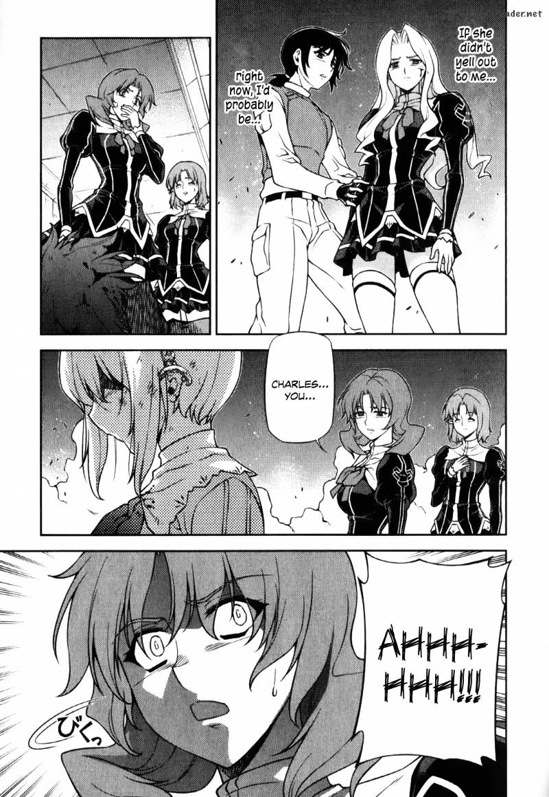 Read Freezing chapter 61 image 20 on Lezhin