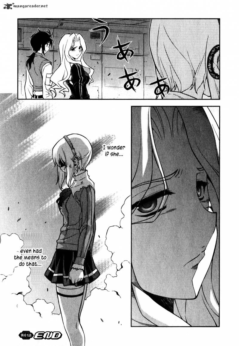 Read Freezing chapter 61 image 23 on Lezhin