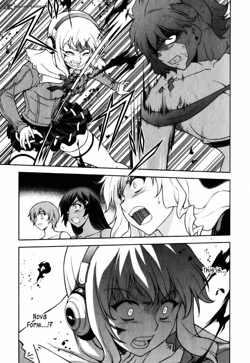 Read Freezing chapter 61 image 7 on Lezhin