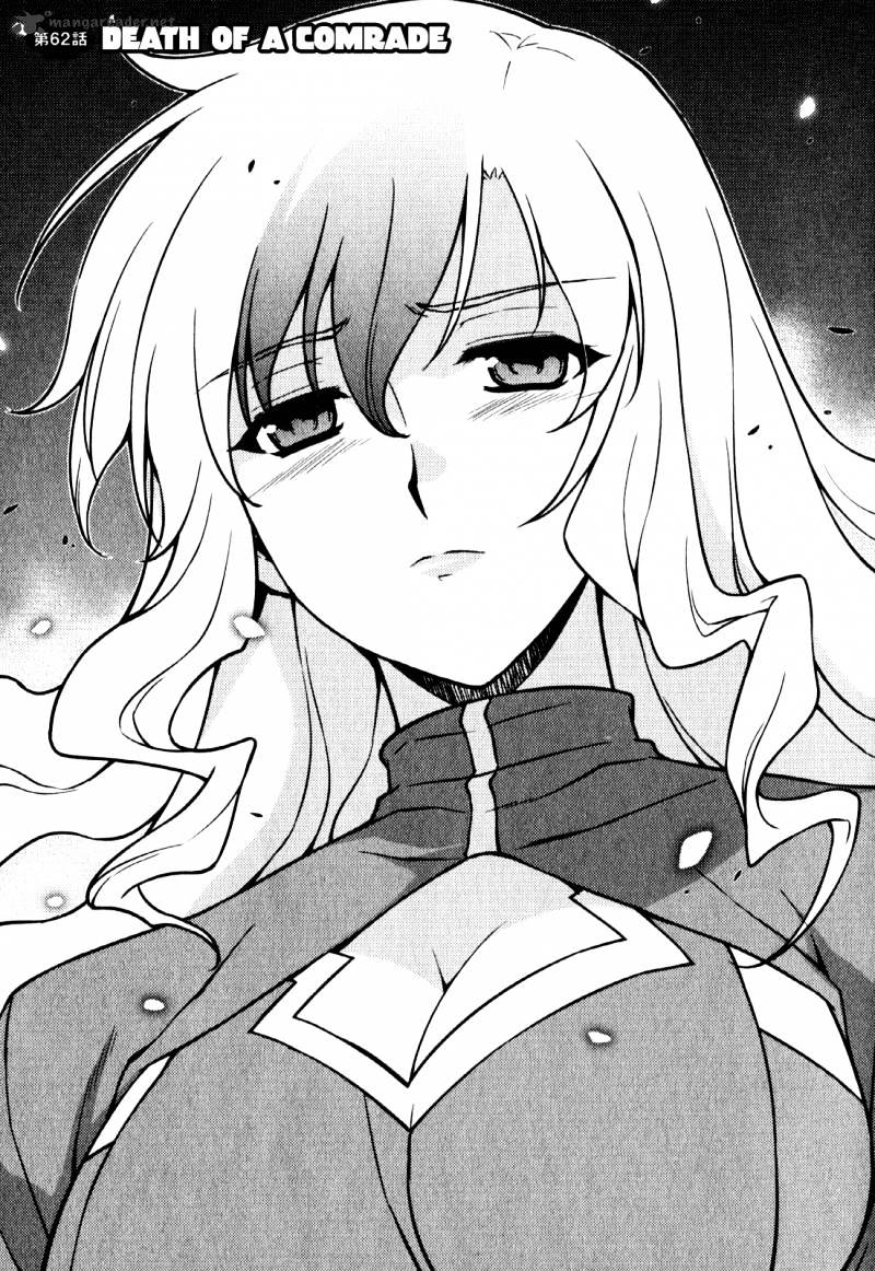 Read Freezing chapter 62 image 1 on Lezhin