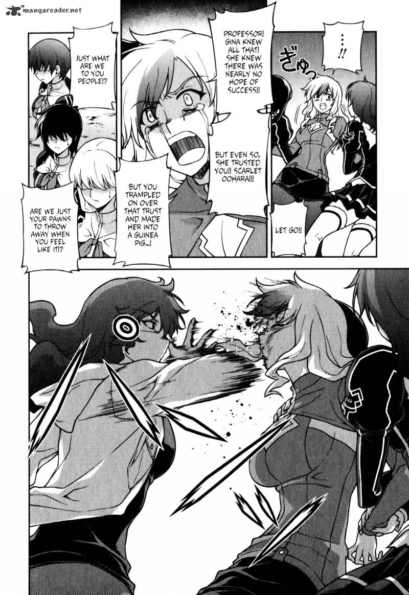 Read Freezing chapter 62 image 17 on Lezhin