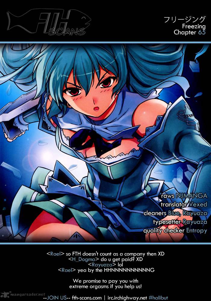 Read Freezing chapter 65 image 0 on Lezhin