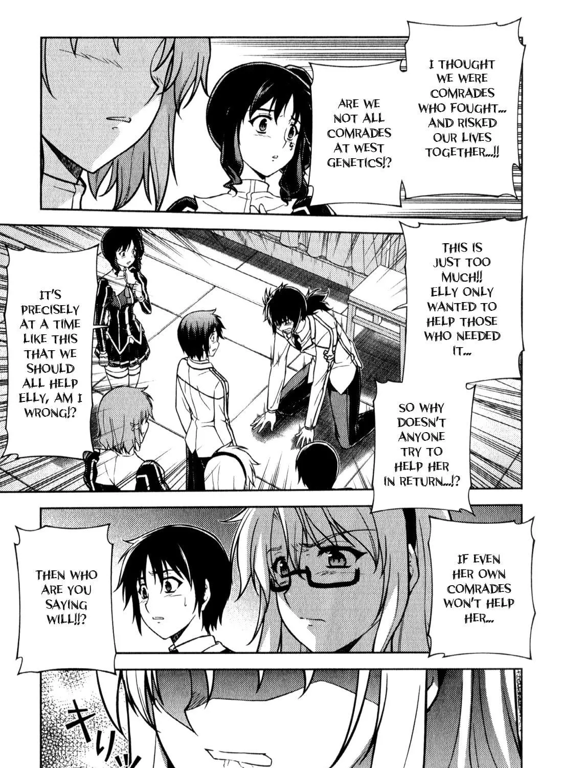 Read Freezing chapter 66 image 16 on Lezhin