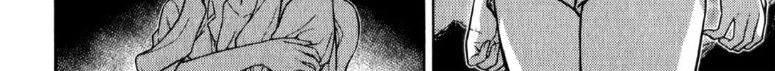Read Freezing chapter 66 image 21 on Lezhin