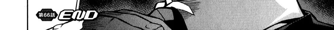Read Freezing chapter 66 image 51 on Lezhin