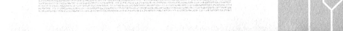 Read Freezing chapter 66 image 55 on Lezhin