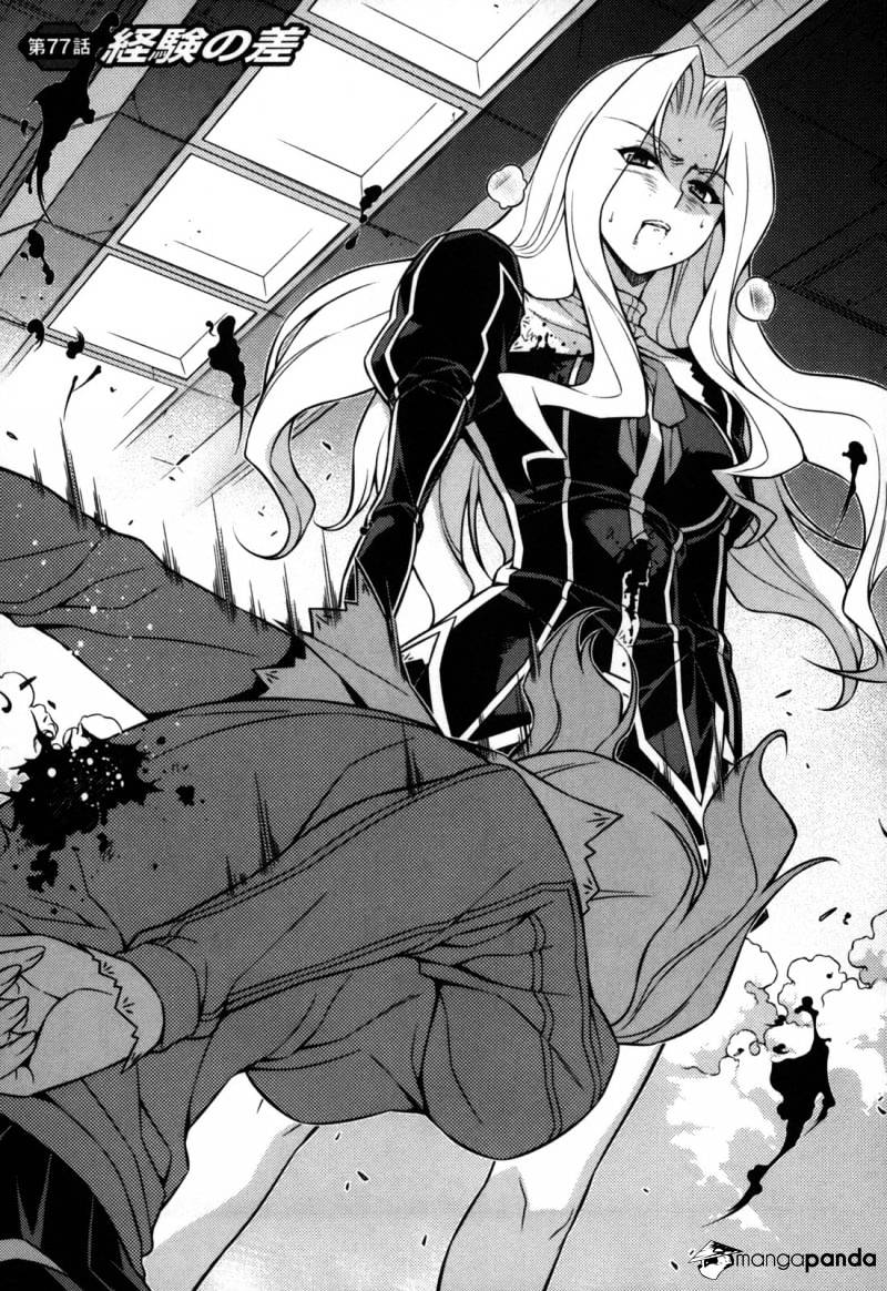 Read Freezing chapter 77 image 0 on Lezhin