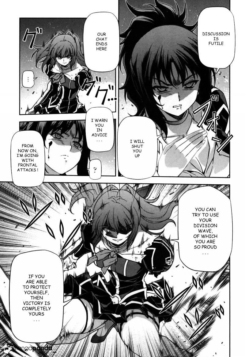 Read Freezing chapter 77 image 10 on Lezhin
