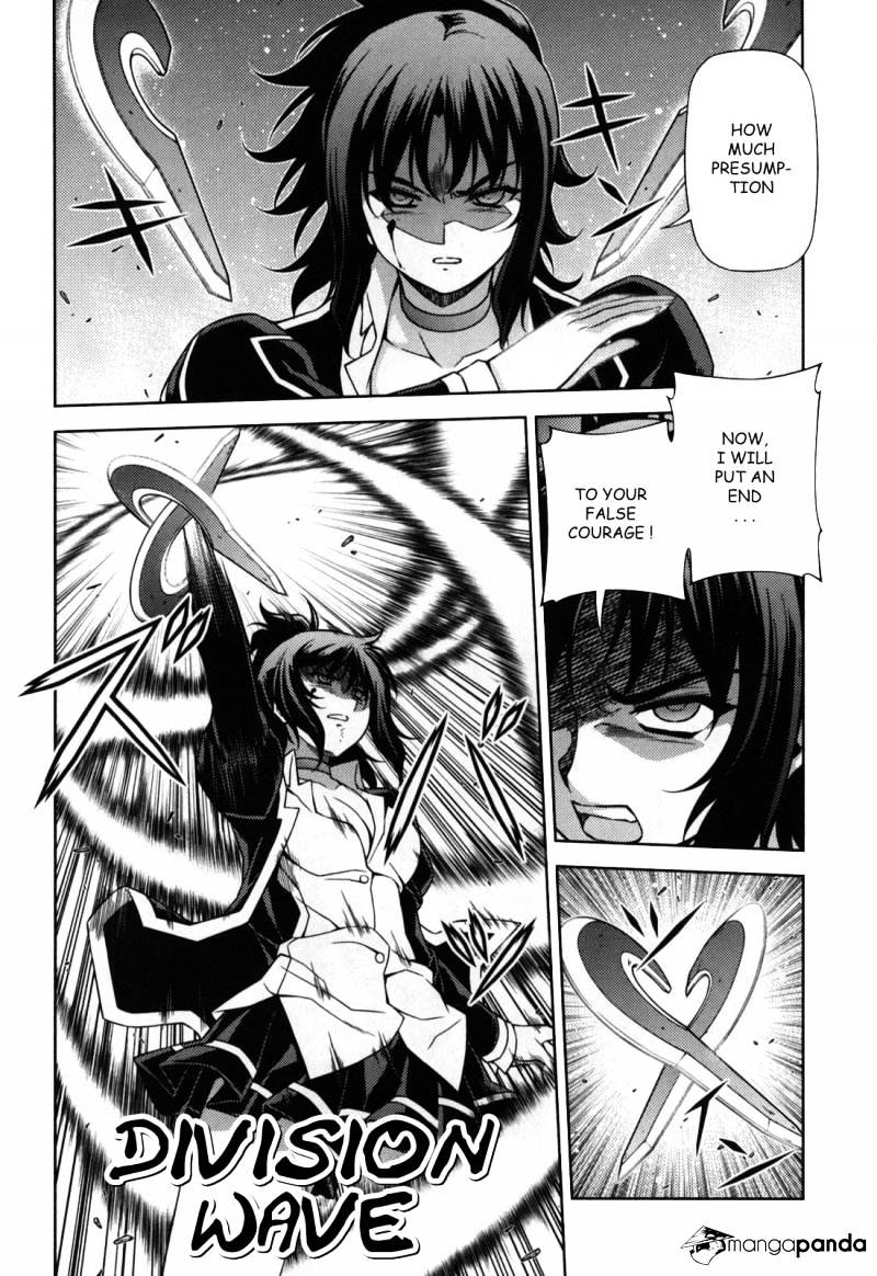 Read Freezing chapter 77 image 11 on Lezhin