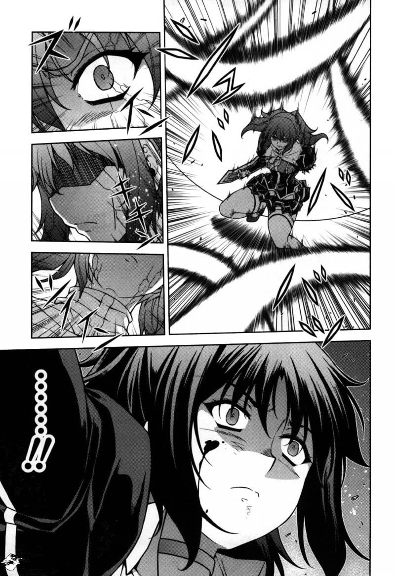 Read Freezing chapter 77 image 12 on Lezhin