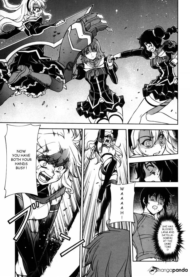 Read Freezing chapter 77 image 17 on Lezhin