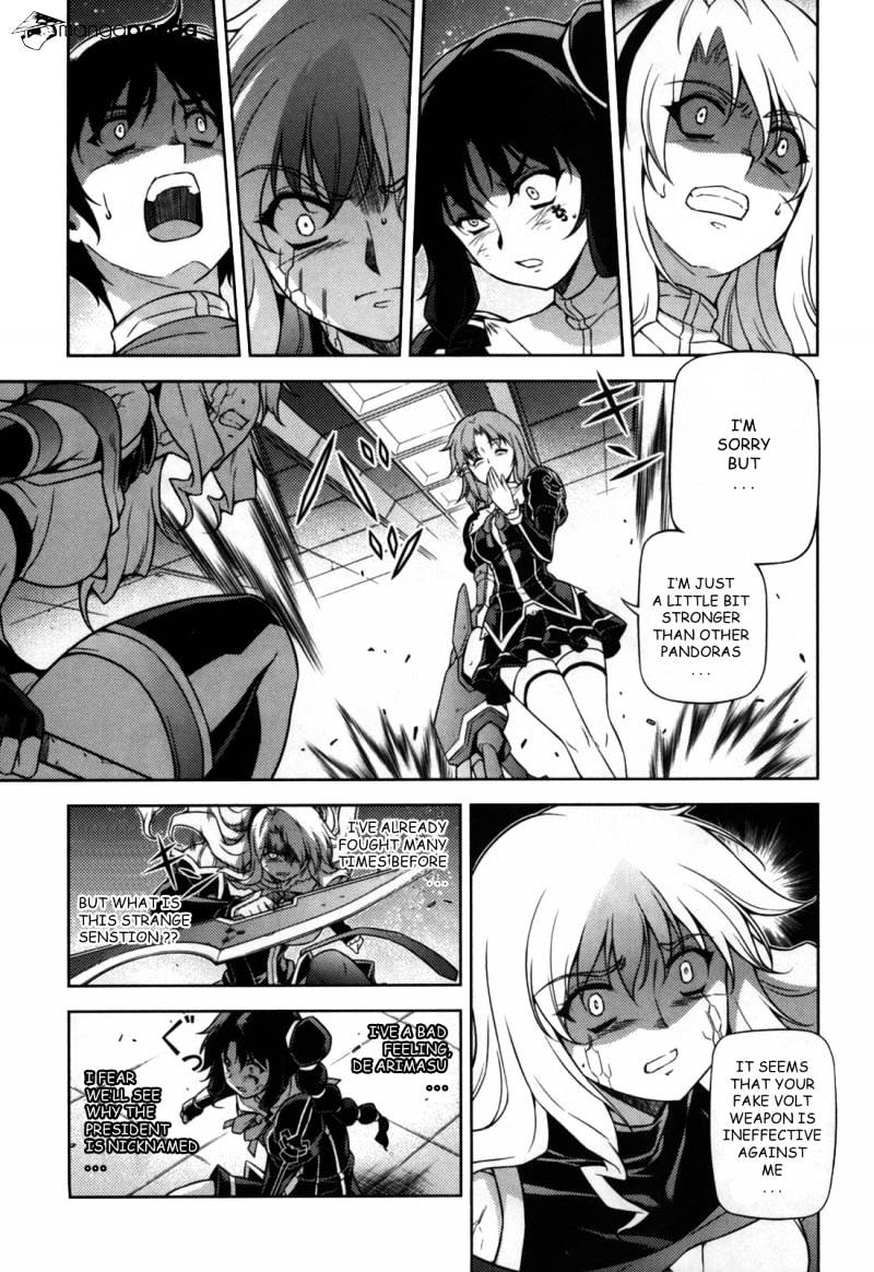 Read Freezing chapter 77 image 19 on Lezhin