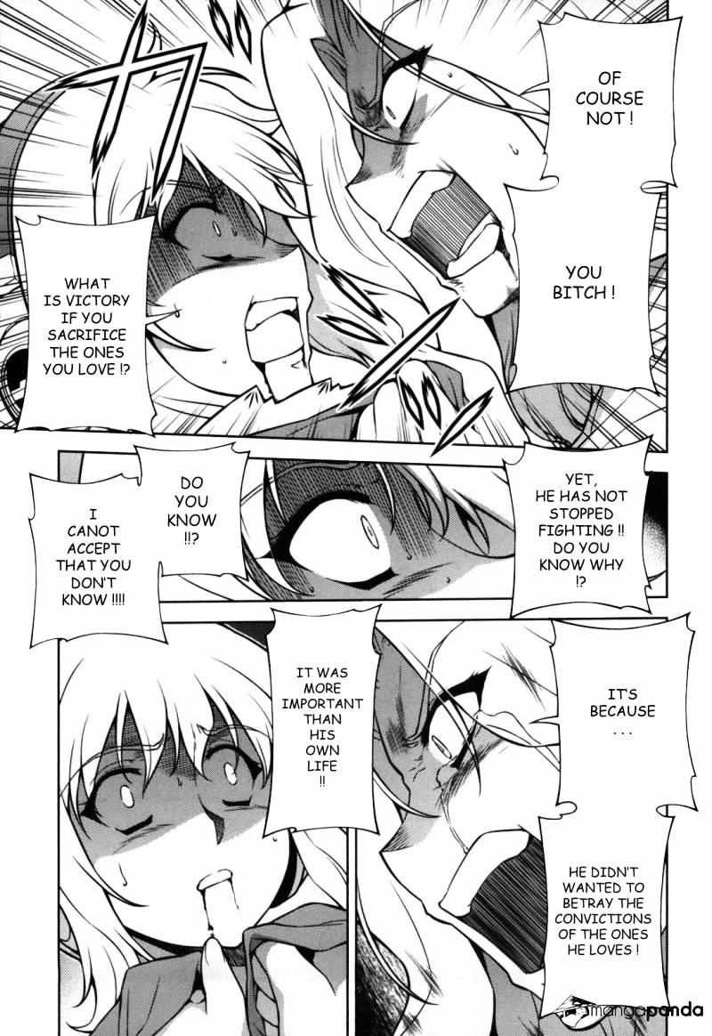 Read Freezing chapter 77 image 4 on Lezhin